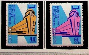 PHILIPPINES Sc 1289-90 NH ISSUE OF 1976 - UNIVERSITY