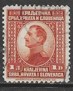 Yugoslavia 22: 1d Alexander, used, F-VF