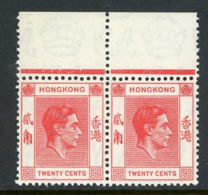 China 1951 Hong Kong KGVI 20¢ Scarlet Vermillion SG 148 (Sc 159bv) MNH R634 ⭐⭐⭐⭐