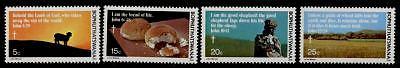 Bophuthatswana 72-5 MNH Religion, Lamb