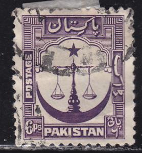 Pakistan 25 Scales of Justice 1948