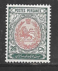 Iran #456 MNH Single