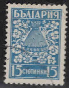 BULGARIA Scott 365 Used