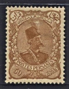 STAMP STATION PERTH Iran #151 Mozaffar - eddin Shah Qajar - MLH -  Unchecked