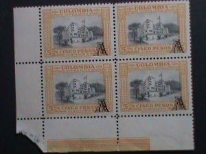​COMUMBIA-1951 SC#C216 NATIONAL LIBRARY MNH IMPRINT BLOCK VERY FINE