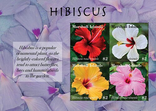 YEAR 2020/11-MARSHALL ISL - HIBISCUS       4V complet set    MNH ** T