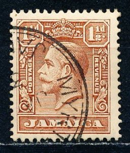 Jamaica #104 Single Used