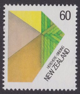 New Zealand 1441 Fibre Arts Herehere-Binding 60c single MNH 1987