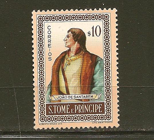 St Thomas and Prince Islands 357 MNH