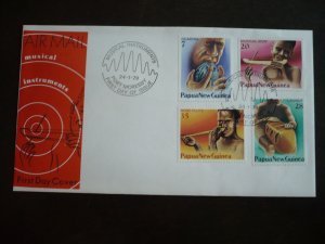 Postal History - Papua New Guinea - Scott# 491-494 - First Day Cover