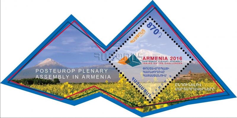 Armenia MNH** S/S 2016 Post Europ Plenary Assembly in Yerevan Mount ArArAt