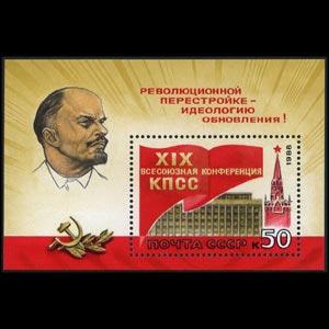 RUSSIA 1988 - Scott# 5679 S/S Lenin NH