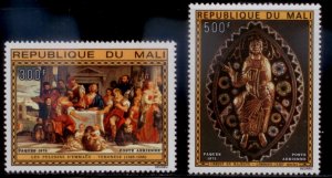 Mali 1975 SC# C238-9 MNH-OG E48