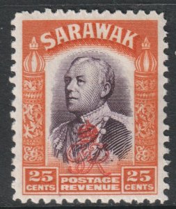 Sarawak Scott 169 - SG160, 1947 GviR Crown Colony 25c MH*