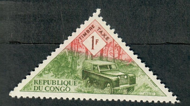 Congo Peoples Republic J41 Mint Hinged single