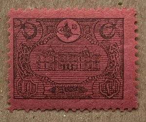 Turkey 1913 10pa Post Office postage due unused. Scott J55, CV $2.00. Isfila 450