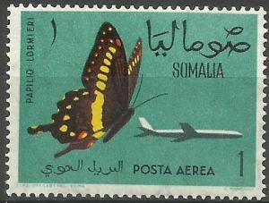  Somalia - 1961 Butterflies airs issue 1s MNH