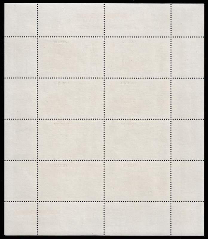 Barbuda - Scott 155 - Mint-Never-Hinged - Souvenir Sheet