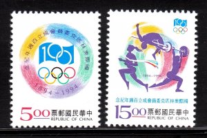 China (Taiwan) - Scott #2963-2964 - MNH - SCV $2.00