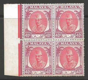 MALAYA KELANTAN SG77 1951 40c RED & PURPLE BLOCK OF 4 MTD MINT