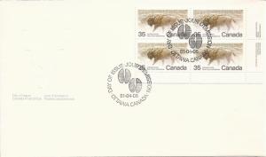 1981 Canada FDC Sc 884 - Canadian Endangered Wildlife -Wood Bison - PB LR