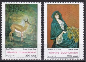 Turkey, Fauna, Animals, Paintings MNH / 1970