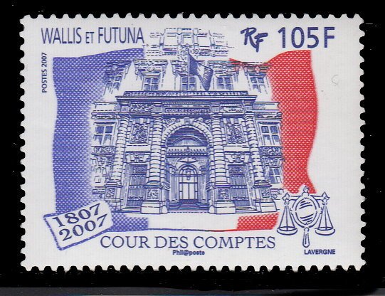 Wallis & Futuna Islands 633 MNH