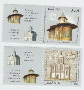 Romania Russia joint STAMPS 2008 Church MNH UNESCO orthodox religion