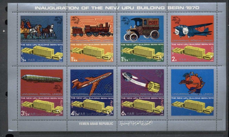 Yemen 1970 Mi#1193-1199 Inauguration of the New UPU HQ Berne, Postal History ...