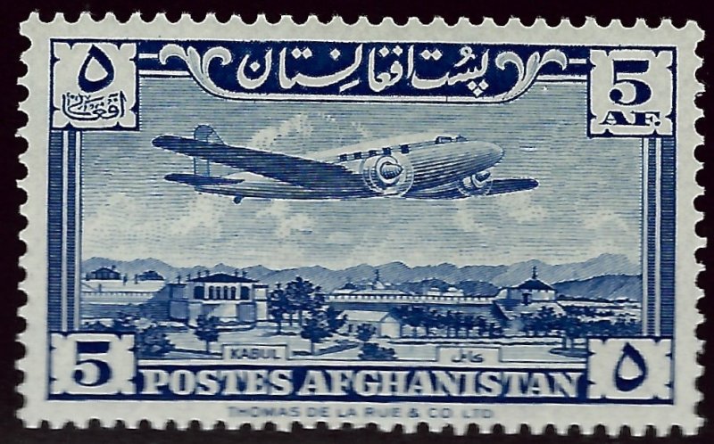 Afghanistan SC C38 Mint VF SCV$11....Buy before prices go up!