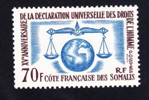 Somali Coast 300 Mint OG 1963 Human Rights Issue Very Fine