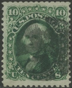 #68 VF USED WITH FANCY CANCEL CV $65.00