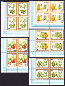 Rwanda Fruits 5v Bottom Left Corner Blocks of 4 SG#1297-1301 SC#1287-1291