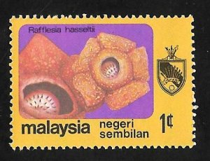 Negeri Sembilan 1979 - MNH - Scott #81