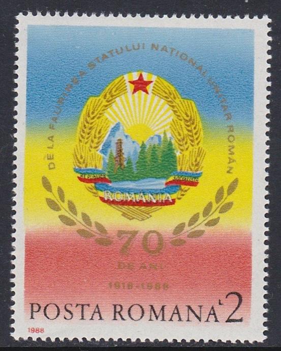 Romania 1988 Romanian State Anniv. Scott (3540) MNH