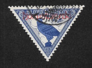 Iceland Scott CO1 Used LH - 1930 #C3 Overprinted Air Post Official - SCV $140.00