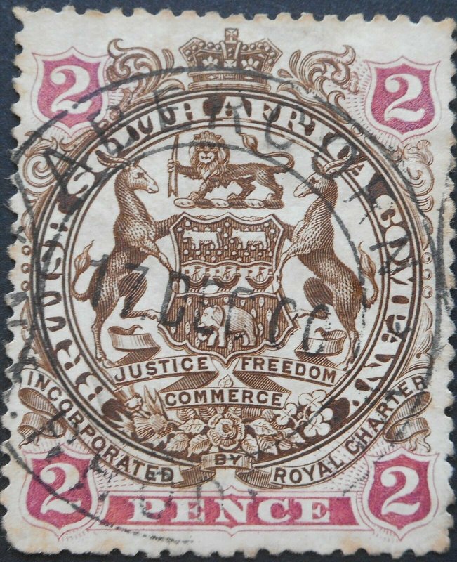 Rhodesia 1897 2d with ABERCORN (DC) postmark