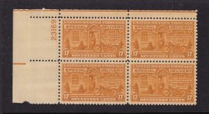 1944 Special Delivery Sc E18 MNH XF plate block Motorcycle Delivery CV $25 (E8