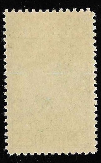 RI3 2 1/4 cent 1935 Silver Potato Tax Stamps Unused OG LH VF