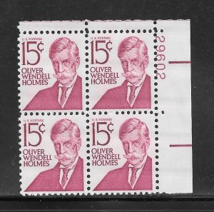 #1288 MNH Plate Block