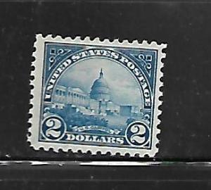 USA, 572, MINT HINGED, U.S. CAPITOL