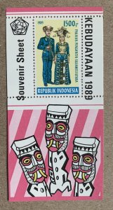 Indonesia 1989 Folk Costumes MS, MNH.  Scott 1418, CV $11.00