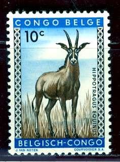 Belgian Congo; 1959: Sc. # 306; **/MNH Single Stamp