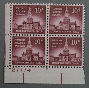 United States #1044 MNH XF Plate Block Gum Xtra Fine Independence Hall Untagged