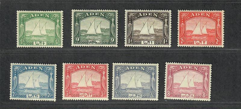 Aden Sc#1-8 M/H/VF, Partial Set, Cv. $75