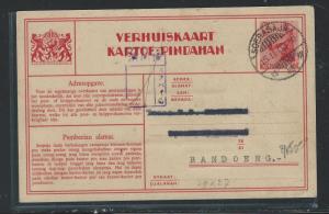 NETHERLAND INDIES JAPANESE OCCUPATION (P0712B) PSC SOERABAJA TO BANDOENG 