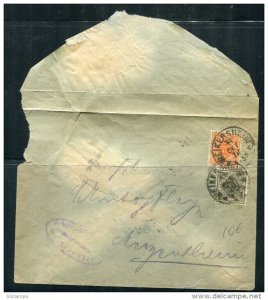 Germany 1918 Cover was used twise (both sides) Cancel 11.6.18 and 11 oct 18