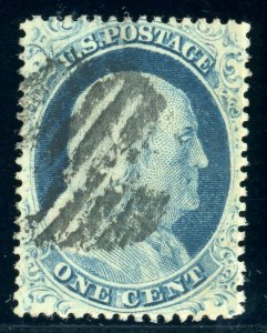 US Stamp #23 Franklin 1c, PSE Cert - Used - CV $700.00