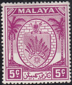 Malaya Negri Sembilan 1949-55 MH Sc 42 5c Coat of Arms Variety