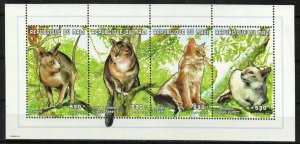 Mali Stamp 937  - Cats